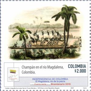 Stamp, Champan Boat in the River, Colombia,  , Art, Fishing-boats