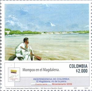 Stamp, View of Rio Magdalena at Mompox, Colombia,  , Art