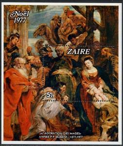 Souvenir Sheet, Christmas, Zaire,  , Christmas