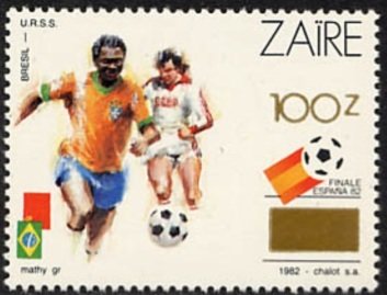 Stamp, CD 1139 overprint new value, Zaire,  , Football (Soccer)
