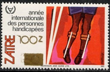 CD 1114 overprint new value