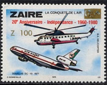CD 1081 overprint new value