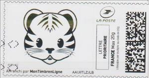 Stamp, Ocelot Emoji, Personalized and Private Mail Stamps,  , Cartoons, Cats