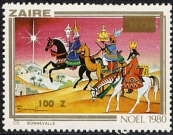 CD 1073 overprint new value