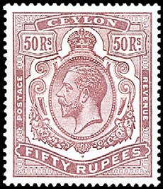 Issues of 1912-1925