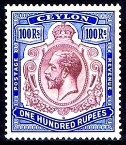Stamp, Issues of 1921-1933, Sri Lanka,  