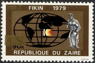 Stamp, CD 987 overprint new value, Zaire,  