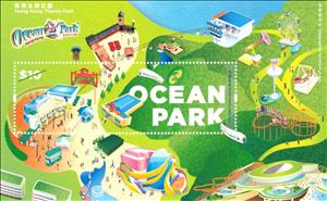 Souvenir Sheet, Map of Ocean Park Theme Park, Hong Kong,  , Amusement Parks, Maps