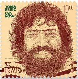 Toma Bebić