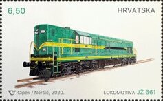 Locomotive JŽ 661