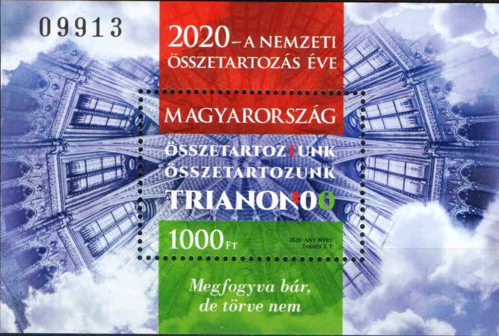Treaty of Trianon, Centenary
