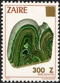 CD 1181 overprint new value