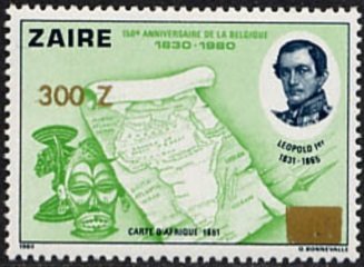 CD 1066 overprint new value