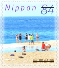 People at the beach