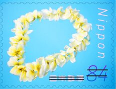 Lei