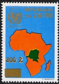 Stamp, CD 801 overprint new value, Zaire,  , UNICEF