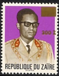 CD 819 overprint new value