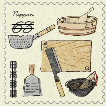 Cookware