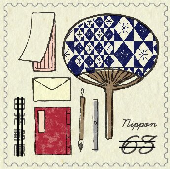 Japanese Paper Products