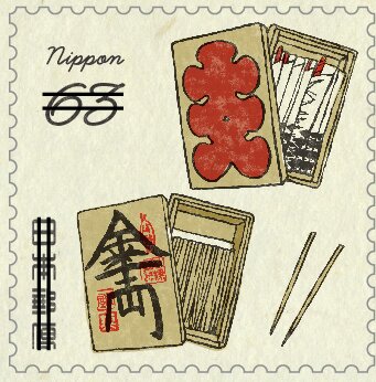 Toothpicks