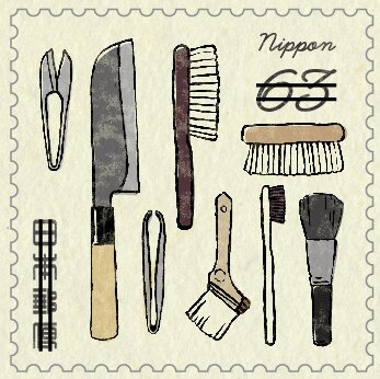 Brushes / Cutlery