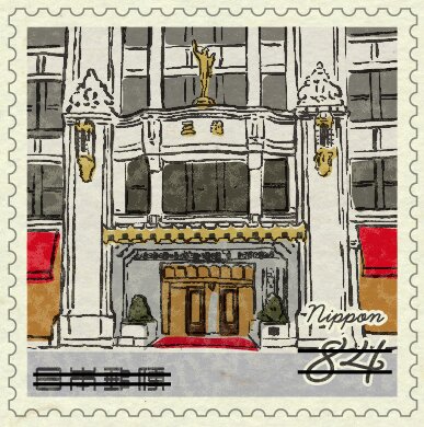 Nihonbashi Mitsukoshi Main Store
