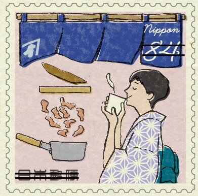 Specialty Dashi Shop