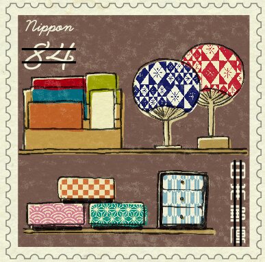 Specialty Stationery Shop