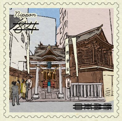 Shrine Visit