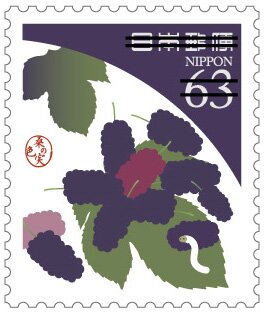 Stamp, Mulberries, Japan,  , Fruits