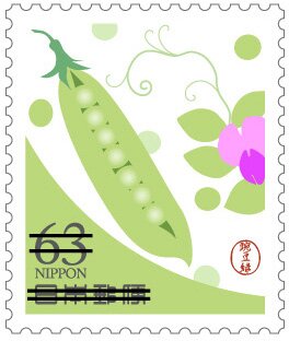 Green Peas