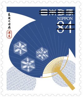 Indigo-dyed Fan
