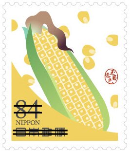 Maize / Corn