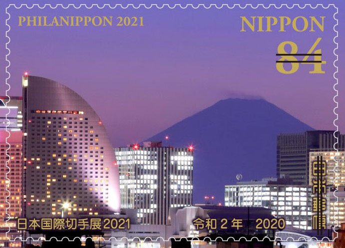 Minato Mirai skyscrapers and Mount Fuji(night view)