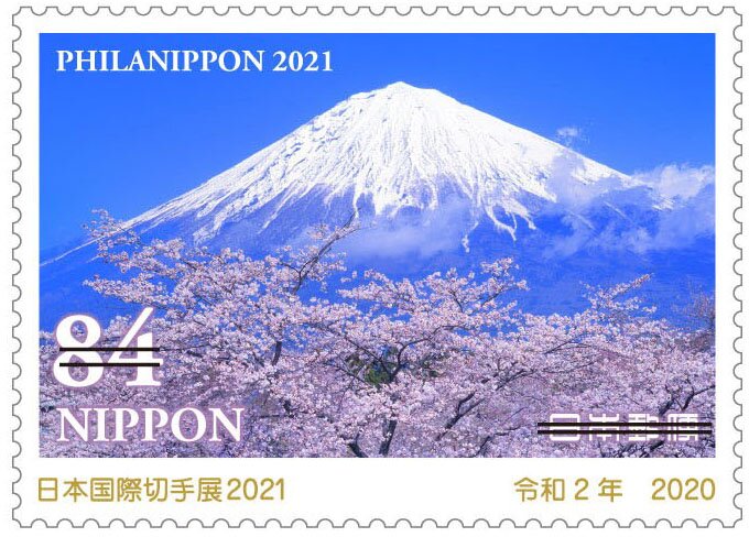Mount Fuji and cherry blossoms