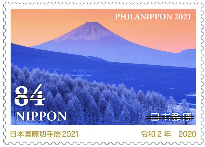 Mount Fuji and larch forest