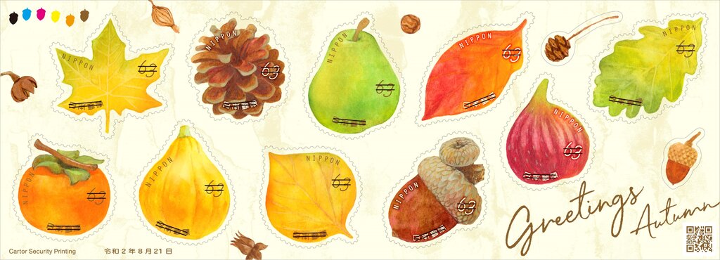Autumn Greetings