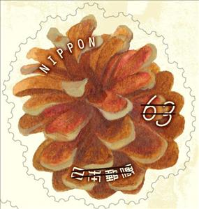 Stamp, Pine Cone, Japan,  , Greetings, Plants (Flora)