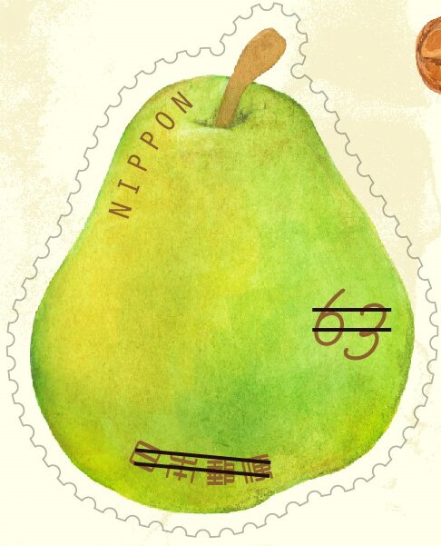 Nashi (Pear)