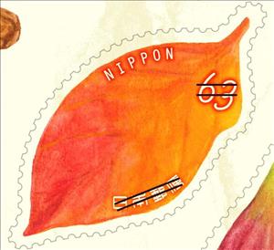 Stamp, Leaf, Japan,  , Greetings, Leaves, Plants (Flora)