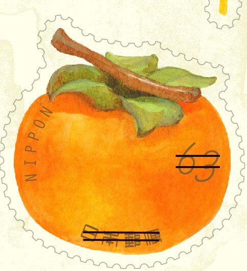 Persimmon