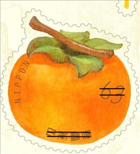 Stamp, Persimmon, Japan,  , Fruits, Greetings, Plants (Flora)