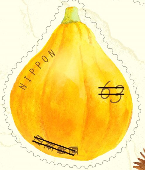 Gourd / Pumpkin