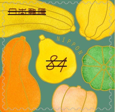 Gourds and Squashes