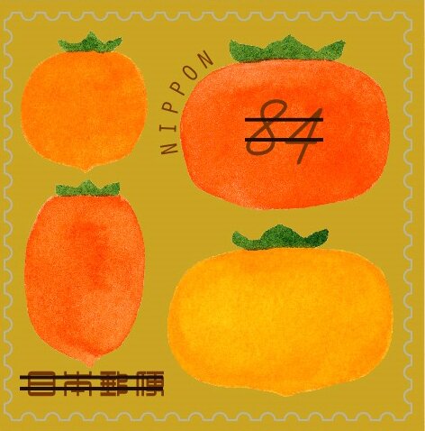 Persimmons