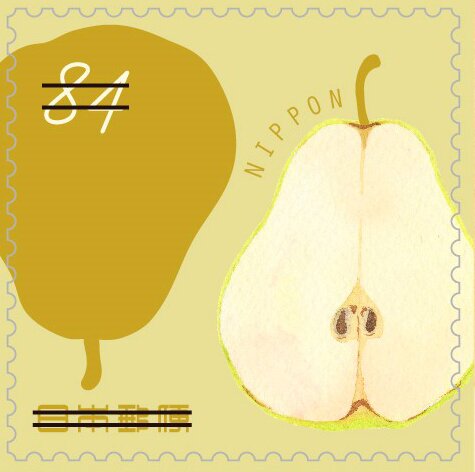 Nashi (Pear)