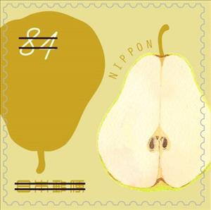 Stamp, Nashi (Pear), Japan,  , Fruits, Greetings, Plants (Flora)