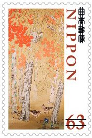 World Of Arts (Series II)