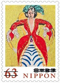 World Of Arts (Series II)