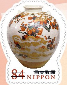 World Of Arts (Series II)